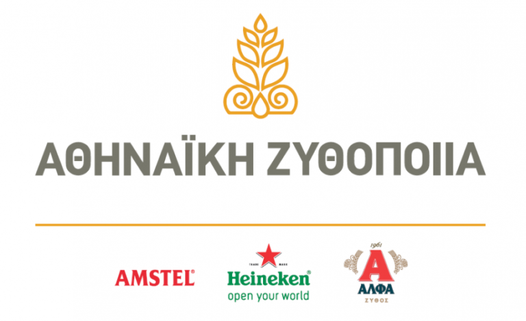 auhnaikizyth